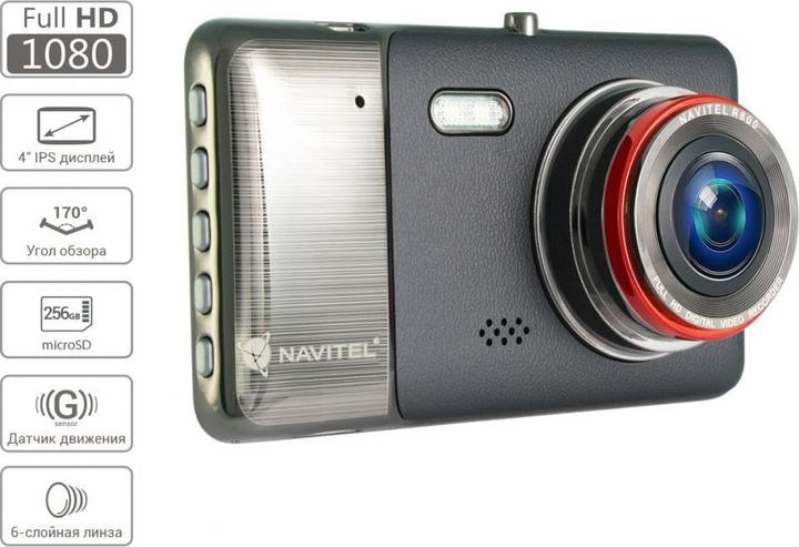 Actual product image Navitel Dvr R800 (Built-in display, Built-in microphone, Full HD)