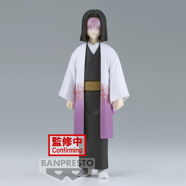 Produktbild Banpresto Demon Slayer Vol29 Kagaya Ubuyashiki (B) 17cm