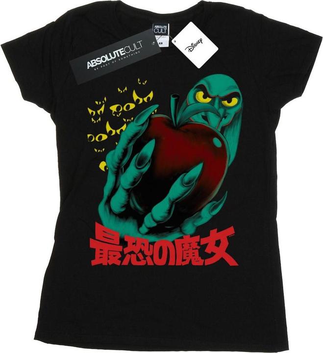 Produktbild Disney Most Dangerous TShirt (XL)