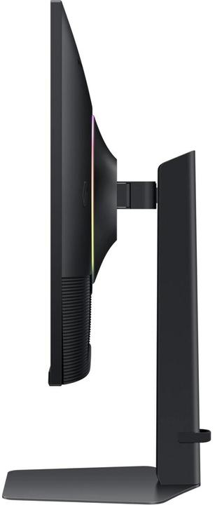 Actual product image Samsung Odyssey G7 S32DG702EU (3840 x 2160 Pixels, 32")