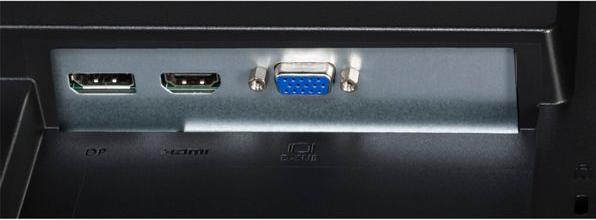Actual product image AOC 24P2C (1920 x 1080 pixels, 23.80")
