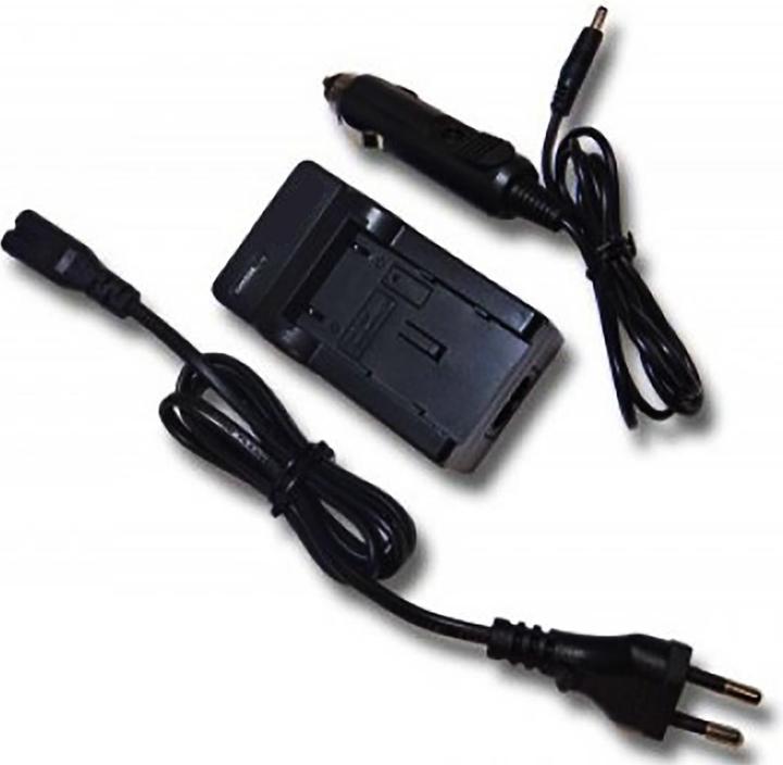 Actual product image AGI Charger compatible with JVC GR-D20E
