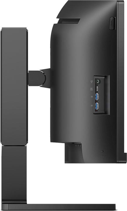 Produktbild Philips 45B1U6900C (5120 x 1440 Pixel, 44.50")