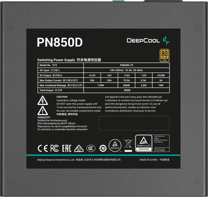 Actual product image Deepcool PN850D (850 W)