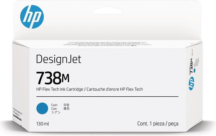 Actual product image HP 738M 130-ml Cyan DesignJet Ink Cartridge (C)