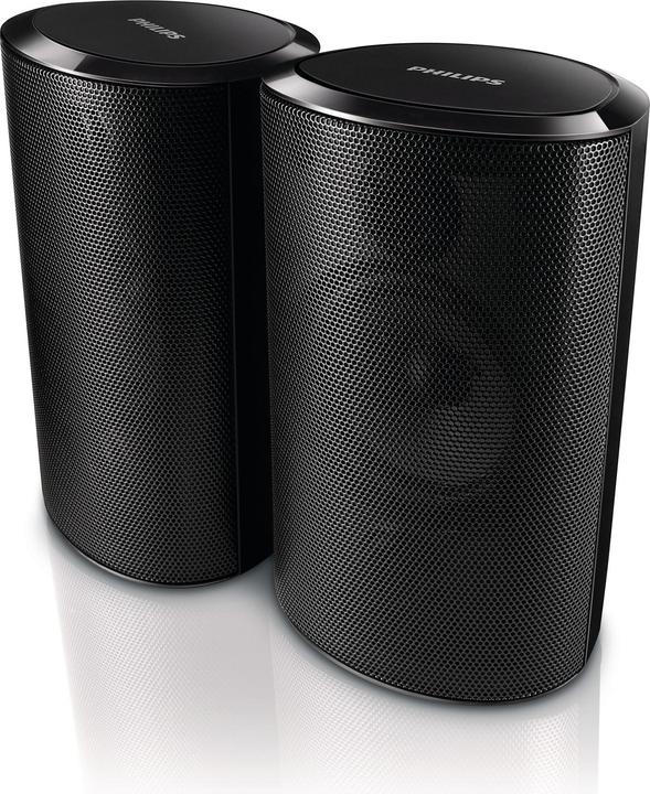 Actual product image Philips HTS4562/12, 3D 5.1 Blu-ray home cinema system, 1000 watts (105 W)