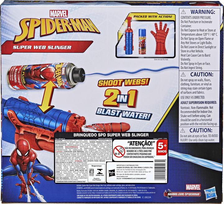 Produktbild Hasbro Spiderman Netz Set