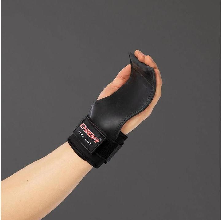 Actual product image Chiba Powergrips (One size)