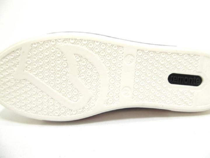 Image du produit Remonte Baskets (38)