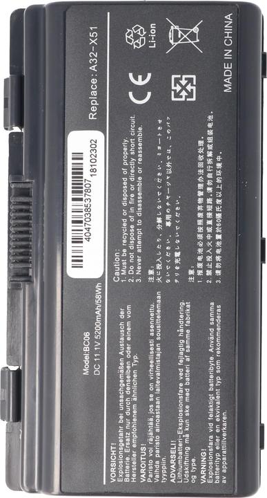 Image du produit ASUS Batterie A32-X51 Batterie T12, X51H (6 cellules, 5200 mAh)