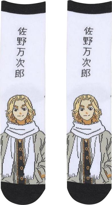 Produktbild Tokyo Revengers Socken (L/XL)