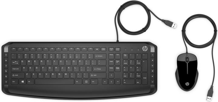 Image du produit HP Pavillon 200 (CH, Filaire)