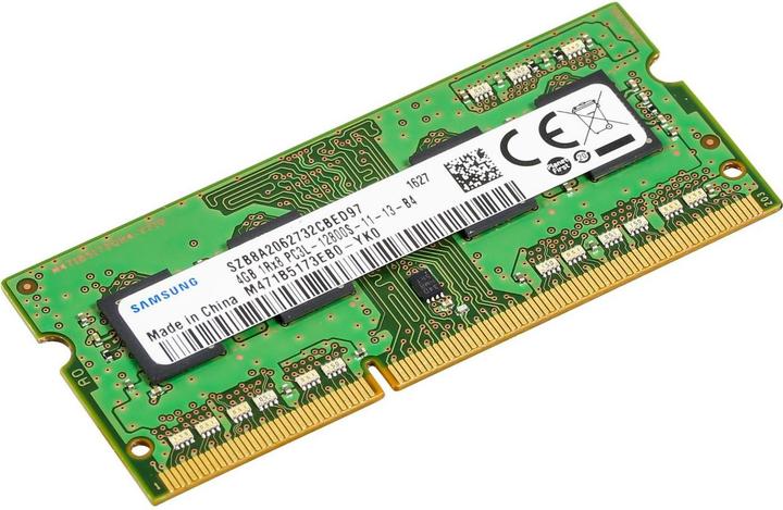 Actual product image HP Hewlett-Packard Memory Module 4GB PC3L (DDR3-RAM)