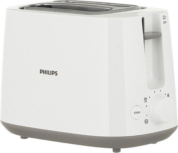 Immagine prodotto Philips Daily Collection HD2581/00 (Spina UE)