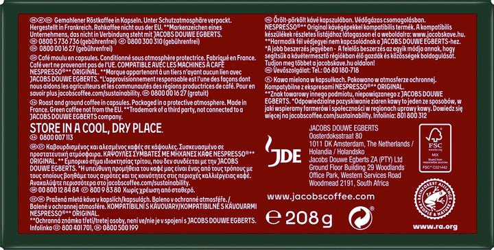Produktbild Jacobs Lungo 6 Classico (1 x Port.)