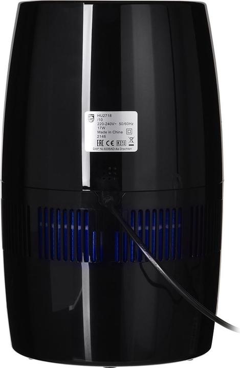 Actual product image Philips 2000 series HU2718/10 (32 m²)