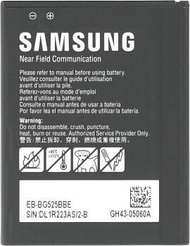Immagine prodotto Samsung Pacco batteria interno