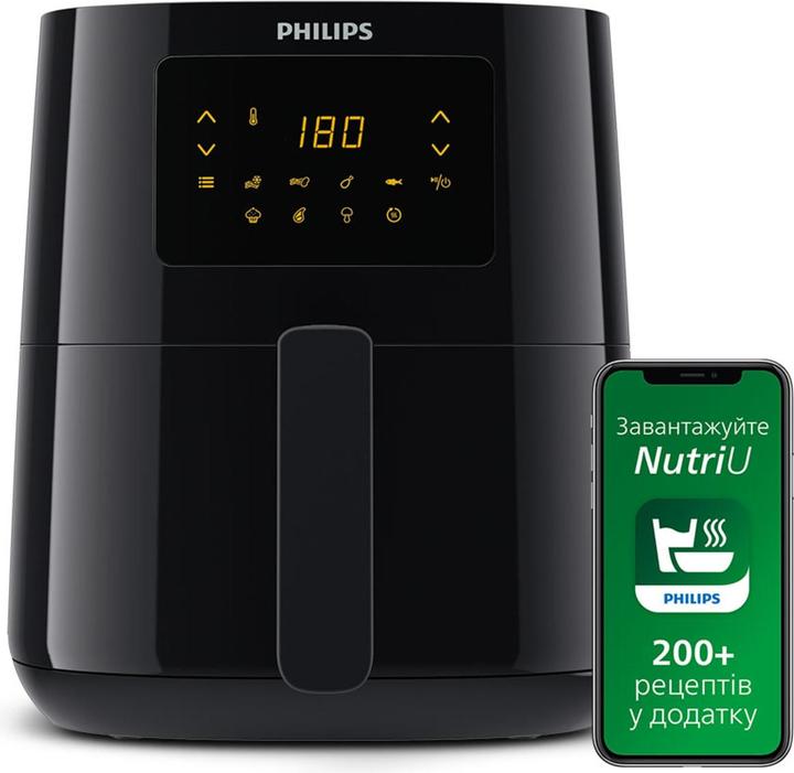 Actual product image Philips Friggitrice Ad Aria Multicooker 80 0grammi New LCD Display