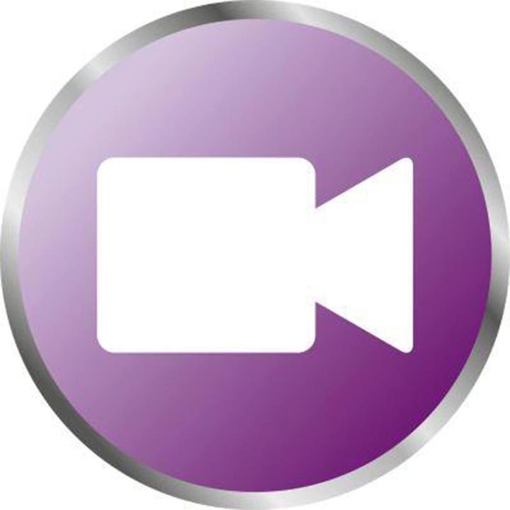 Actual product image Philips Avent Video & Audio (Video & Audio, 300 m)