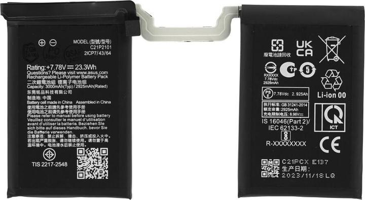 Actual product image OEM MPS battery C21P2101 for Asus ROG Phone 6