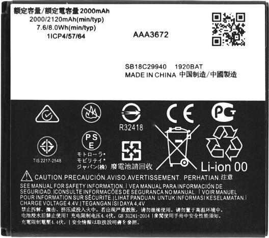 Immagine prodotto OEM Batteria MPS JE30 per Motorola Moto E5 Play
