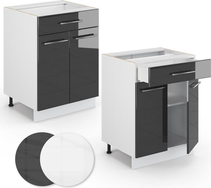 Actual product image Vicco Badschrank Fame-Line