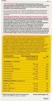 Nährwerte und Zutaten Santogen Vitality Complex (30 Stück, Brausetablette)