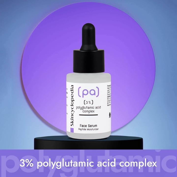 Immagine prodotto Skincyclopedia Face Serum (30 ml)