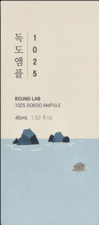 Produktbild Round Lab 1025 Dokdo Ampoule 45g
