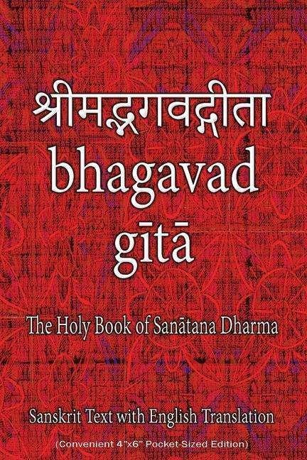 Immagine prodotto Bhagavad Gita, il libro sacro degli indù: testo in sanscrito con traduzione in inglese (comodo 4'x6