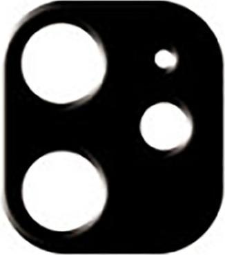 Immagine prodotto Eiger Mountain Glass Lens (1 Pezzo/i, Apple iPhone 12 mini)