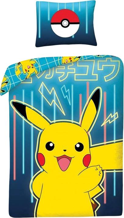 Actual product image Pokémon Set