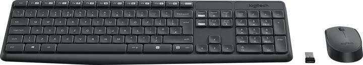 Actual product image Logitech MK235 (DE, Wireless)