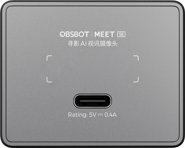 Produktbild Obsbot Meet SE GRY (2 Mpx)