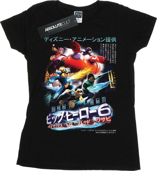 Produktbild Disney Big Hero 6 Anime Cover TShirt (S)