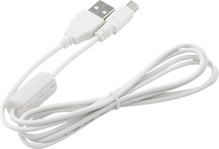 Produktbild Canon IFC-400PCU USB-Kabel (1.50 m)