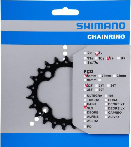 Actual product image Shimano Slx M660 (22)