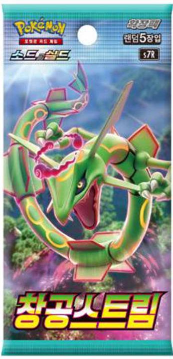 Immagine prodotto Pokémon Blue Sky Stream Booster (Coreano, Pacchetto Booster)