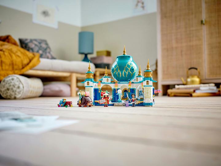 Actual product image LEGO Raya and the Heart Palace (43181, LEGO Disney)