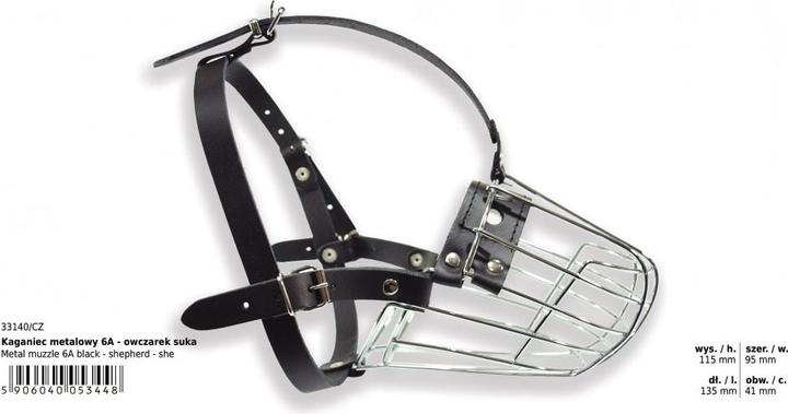 Dino Metal Muzzle - 6a German Shepherd Dog (Dog, Dog sport)