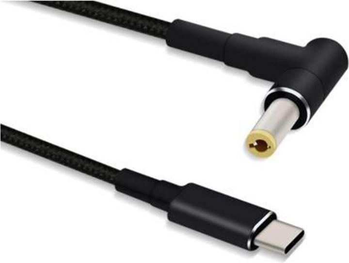 Actual product image MicroConnect USB C – Dc (1.20 m)