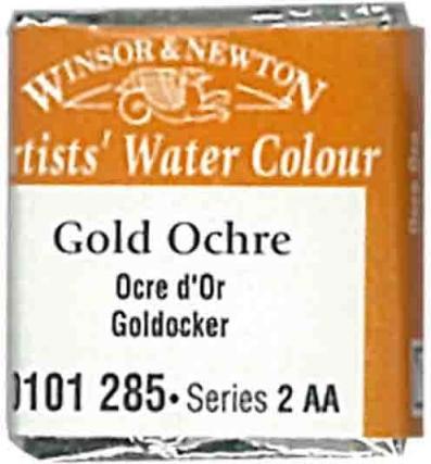 Actual product image Winsor & Newton Watercolour Artists (Gold Ochre)