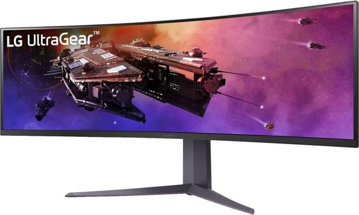 Actual product image LG 45GR75DC-B/45" 32:9 5120x1440 (5120 x 1440 pixels, 44.50")