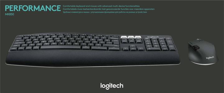 Actual product image Logitech MK850 (NL, Wireless)