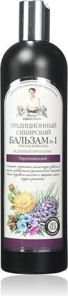 White Agafia Grandma Agafia Traditional Siberian Conditioner 550ml - Propolis Cedar Strengthening (550 ml)