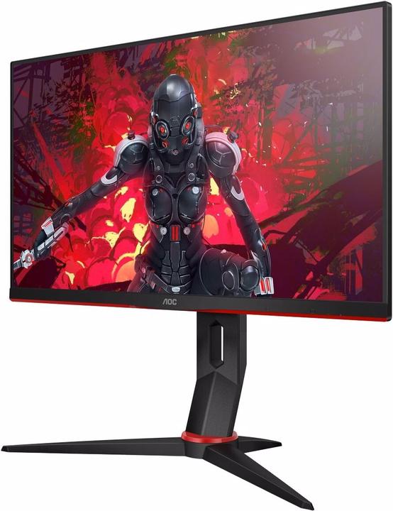 Image du produit AOC 24G2U/BK (1920 x 1080 pixels, 24")