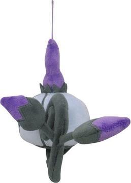Actual product image Pokémon Chandelure Plush - 22 cm (22 cm)
