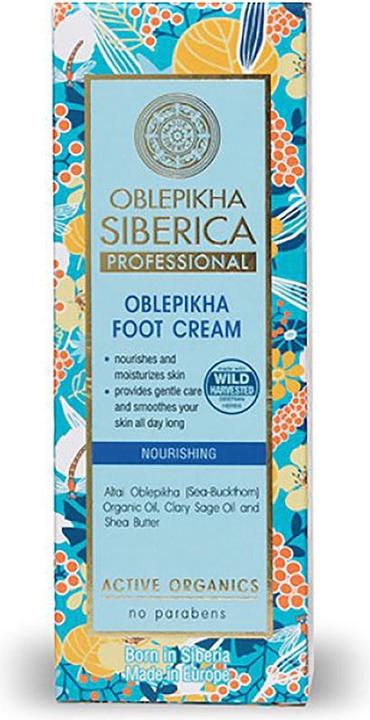 Produktbild Natura Siberica Oblepikha Foot Cream (Fussdeodorant & -puder, 75 ml)