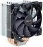 Actual product image be quiet! Pure Rock (155 mm)