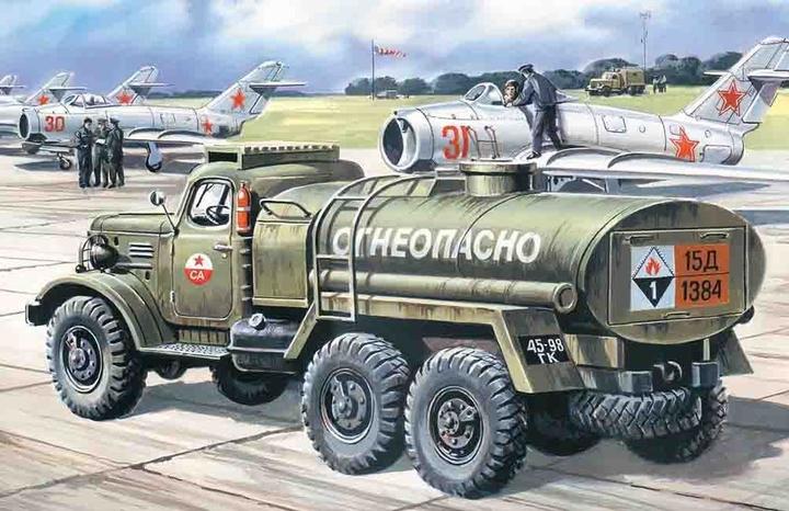 Immagine prodotto ICM Camion militare russo Zil-157